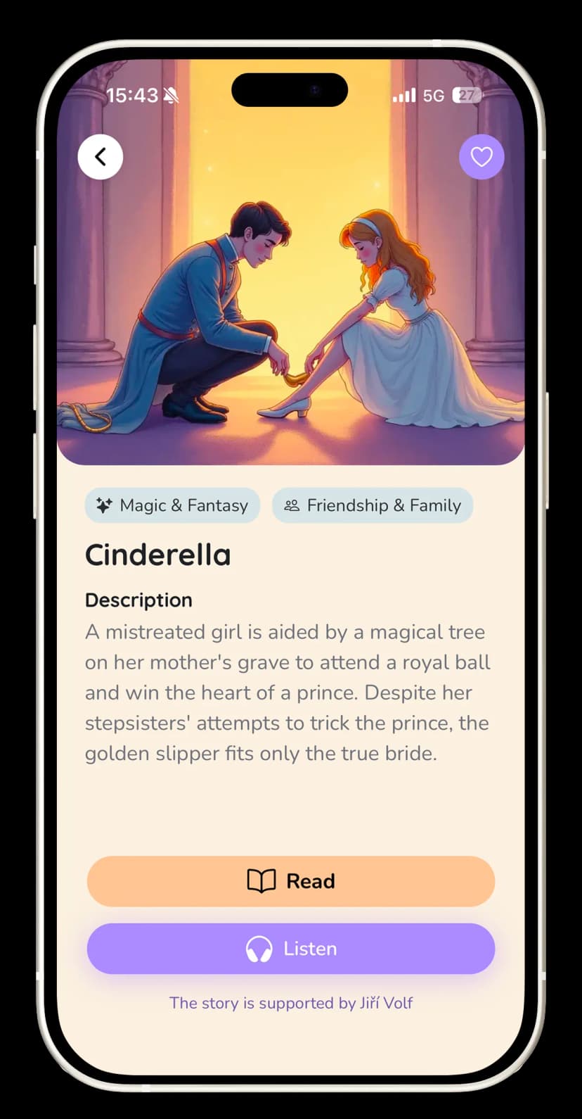 Your child's name in the story — Lunebi app screenshot